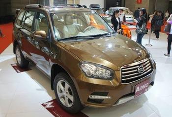 Dsg global deals ev