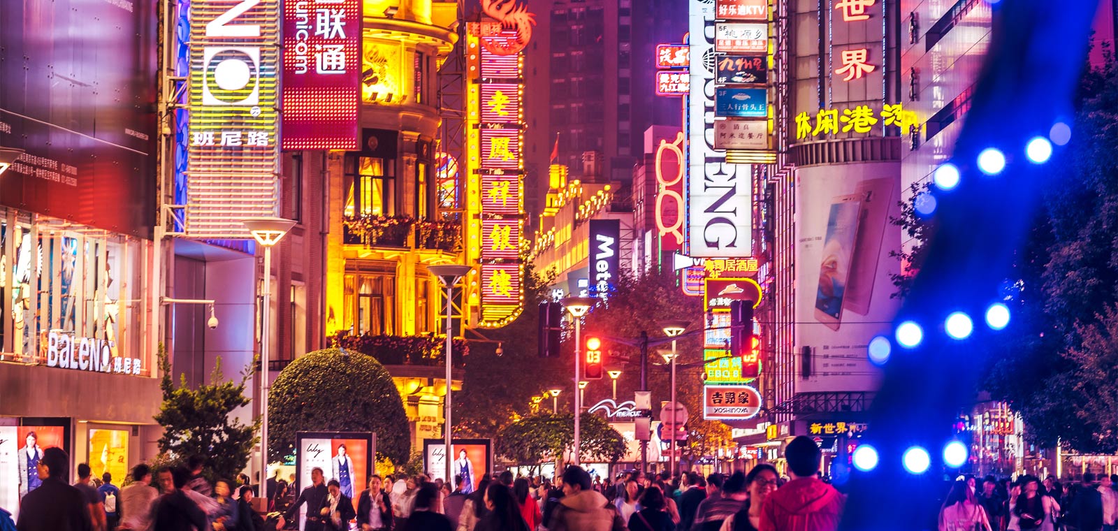 Rising Brand Power Boosts China’s Investment Appeal